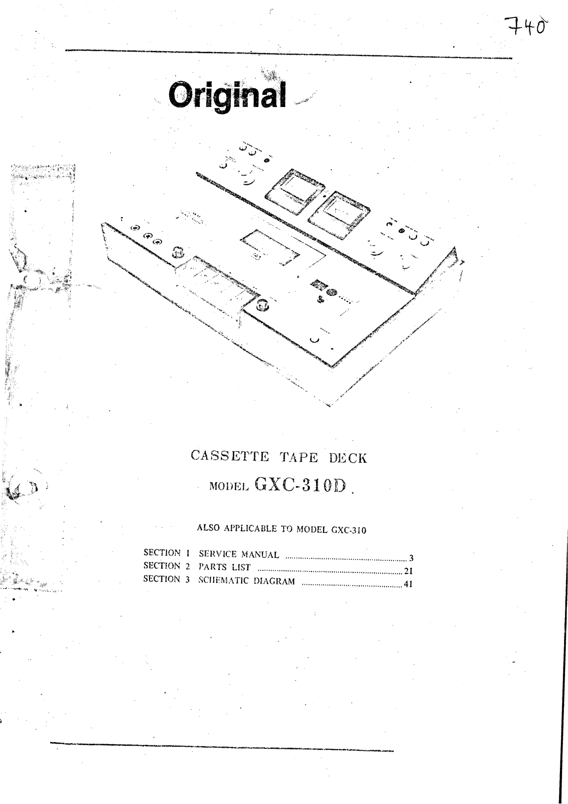 Akai GXC-310-D Service manual