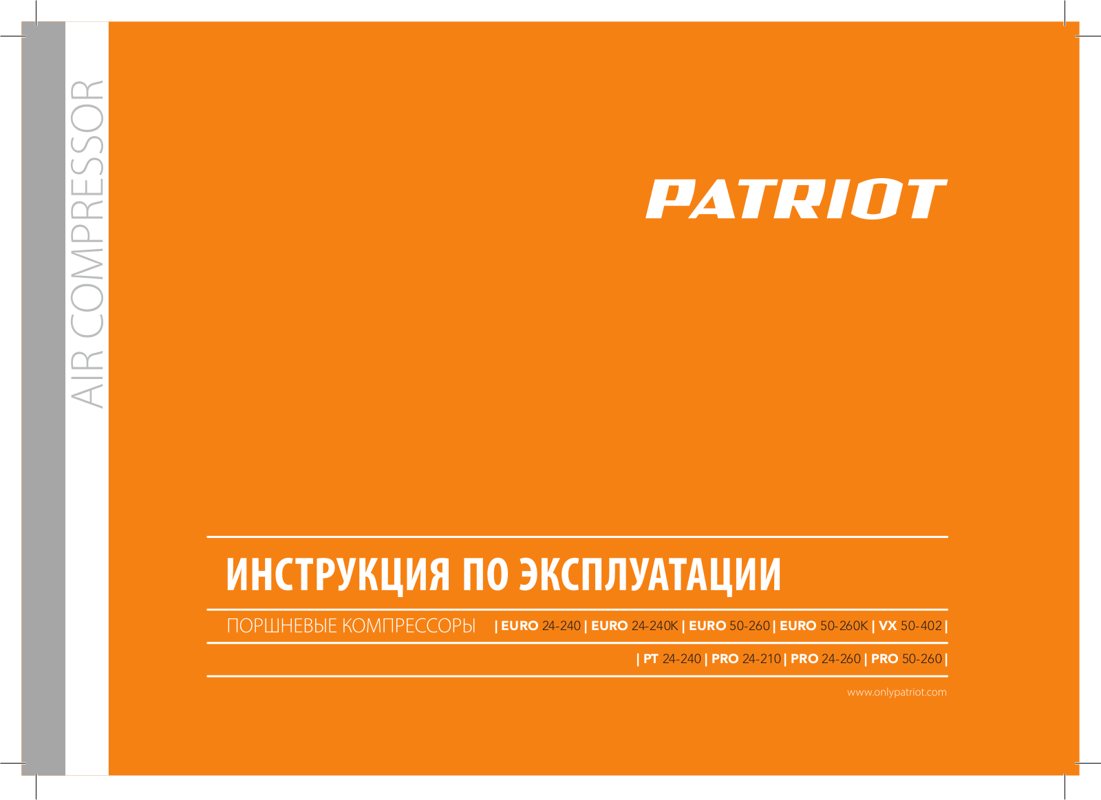 PATRIOT EURO 24-240K User manual