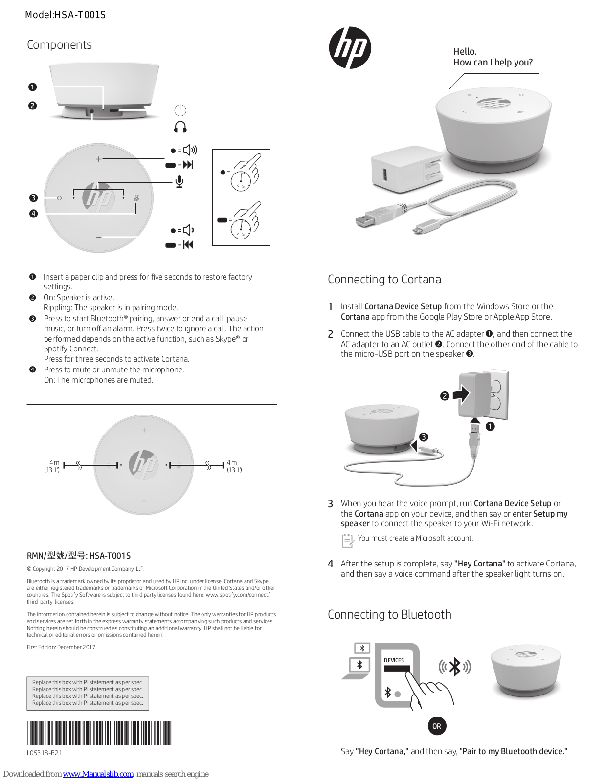 HP HSA-T001S Quick Start Manual