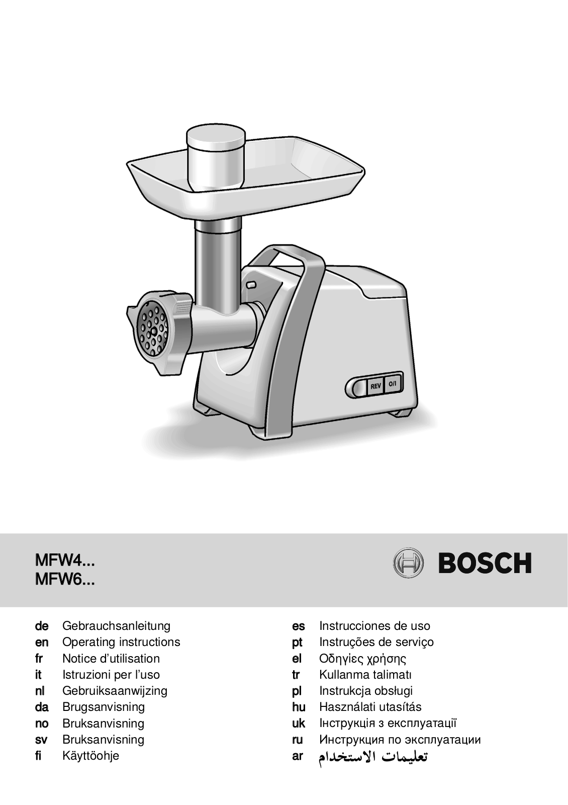 Bosch MFW4, MFW6 User manual