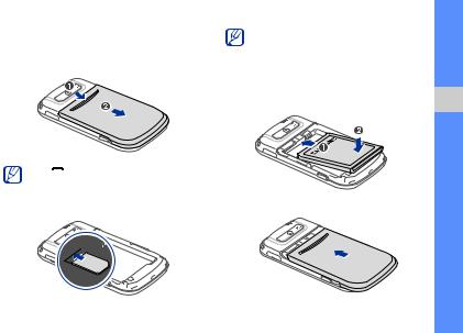 Samsung GT-B7330 User Manual