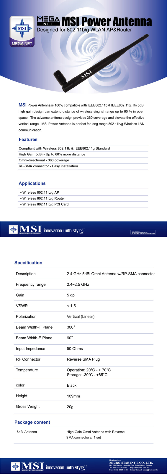 MSI Power Antenna Owner's Manual