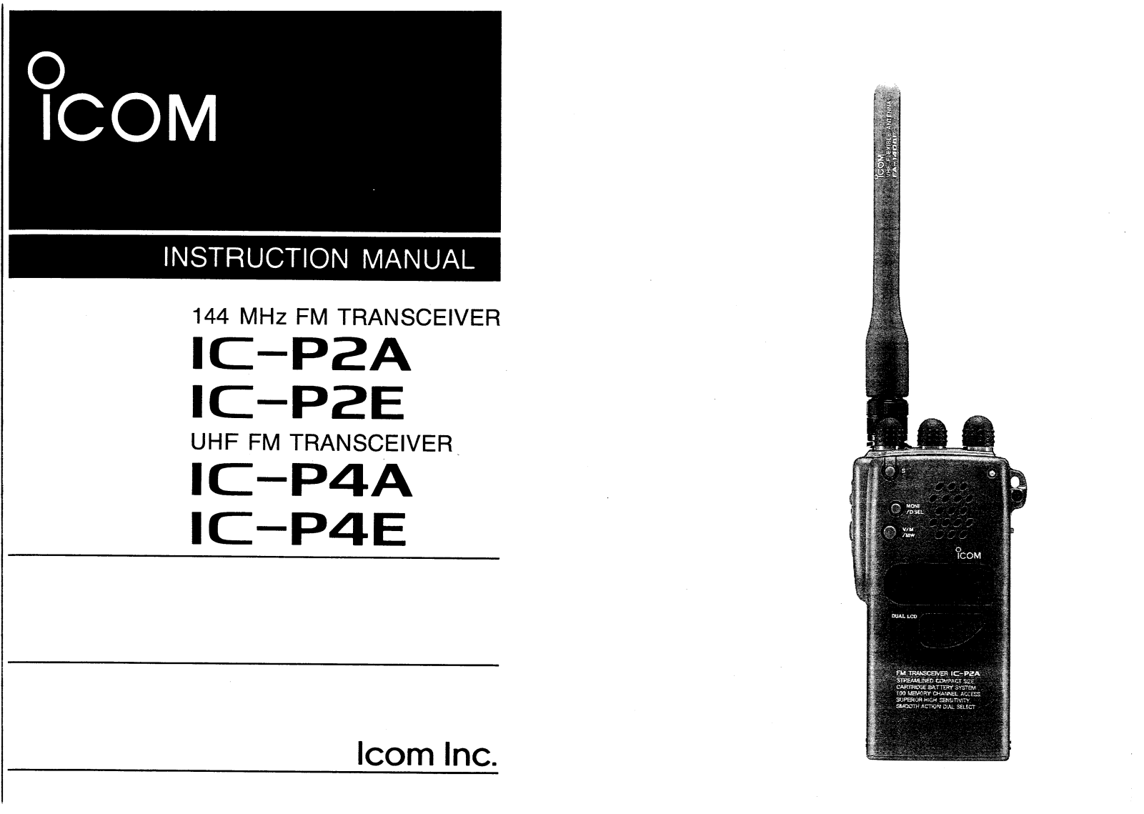 Icom IC-P2A-E, IC-P4A-E User Manual