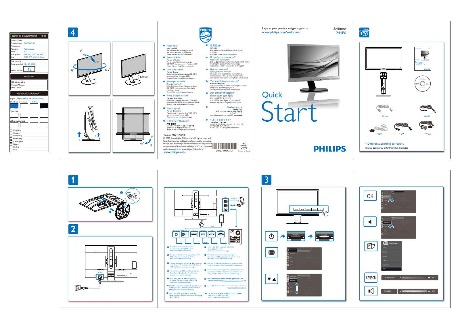 Philips 241P6, 241P6 Epjeb User Manual