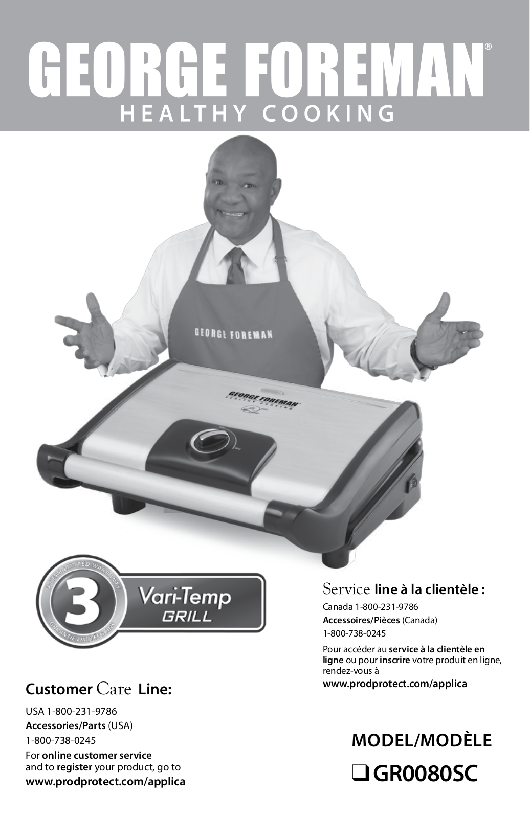 George Foreman GR0080SC Owner's Manual