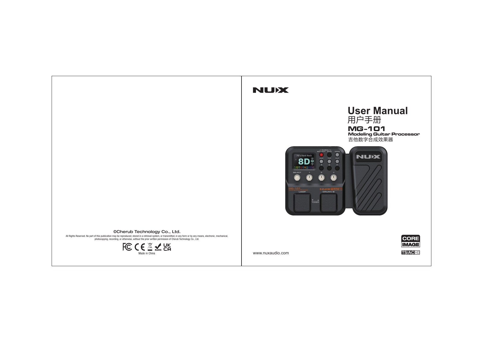 NUX MG-101 User guide - ManualMachine.com