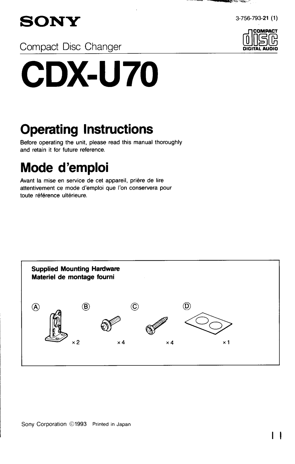 Sony CD-XU70 User Manual