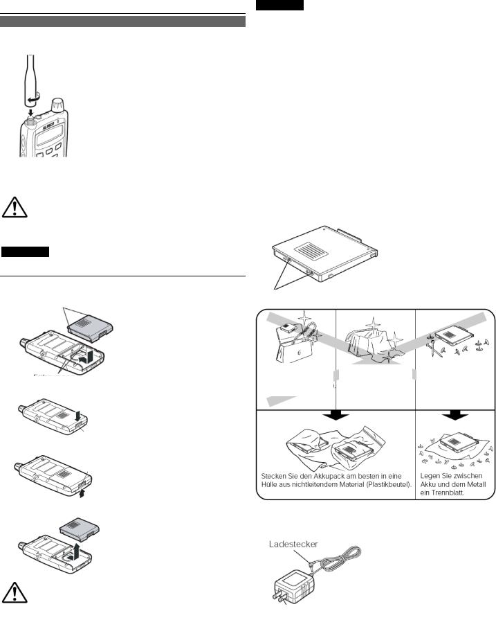 Alinco DJ-X7E User guide