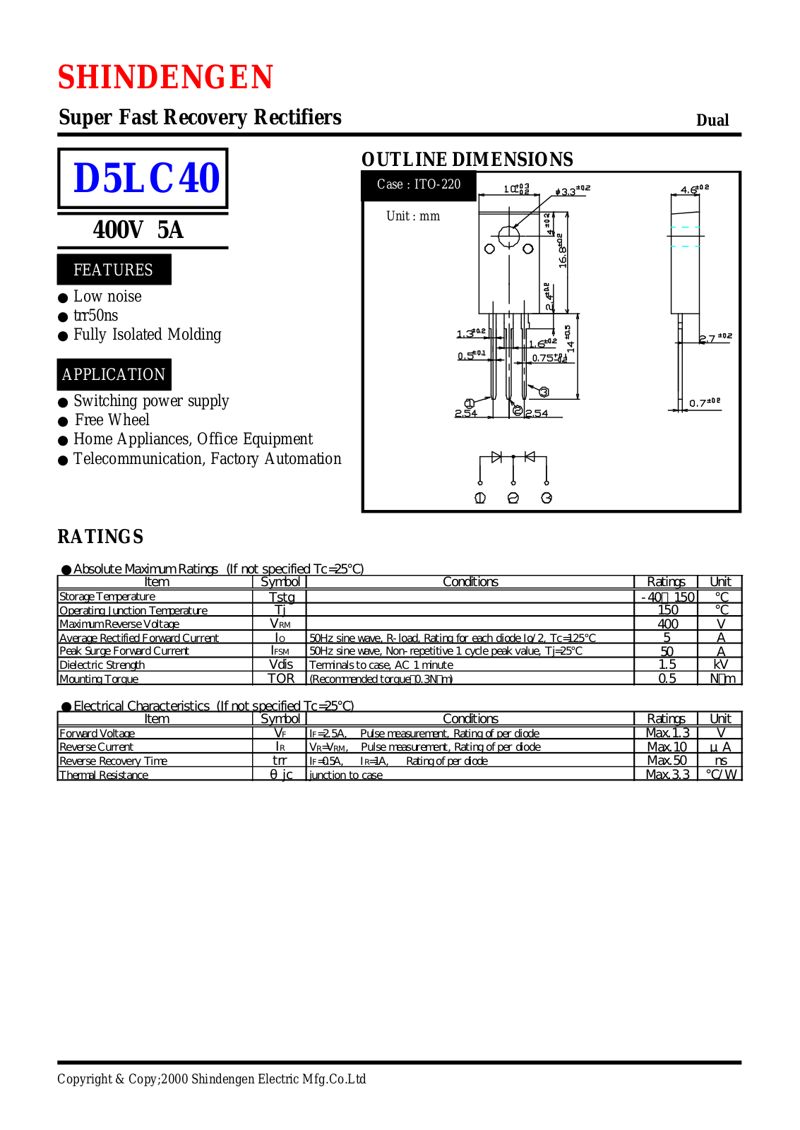 Datasheet D5LC40 Datasheet (Shindengen) - ManualMachine.com