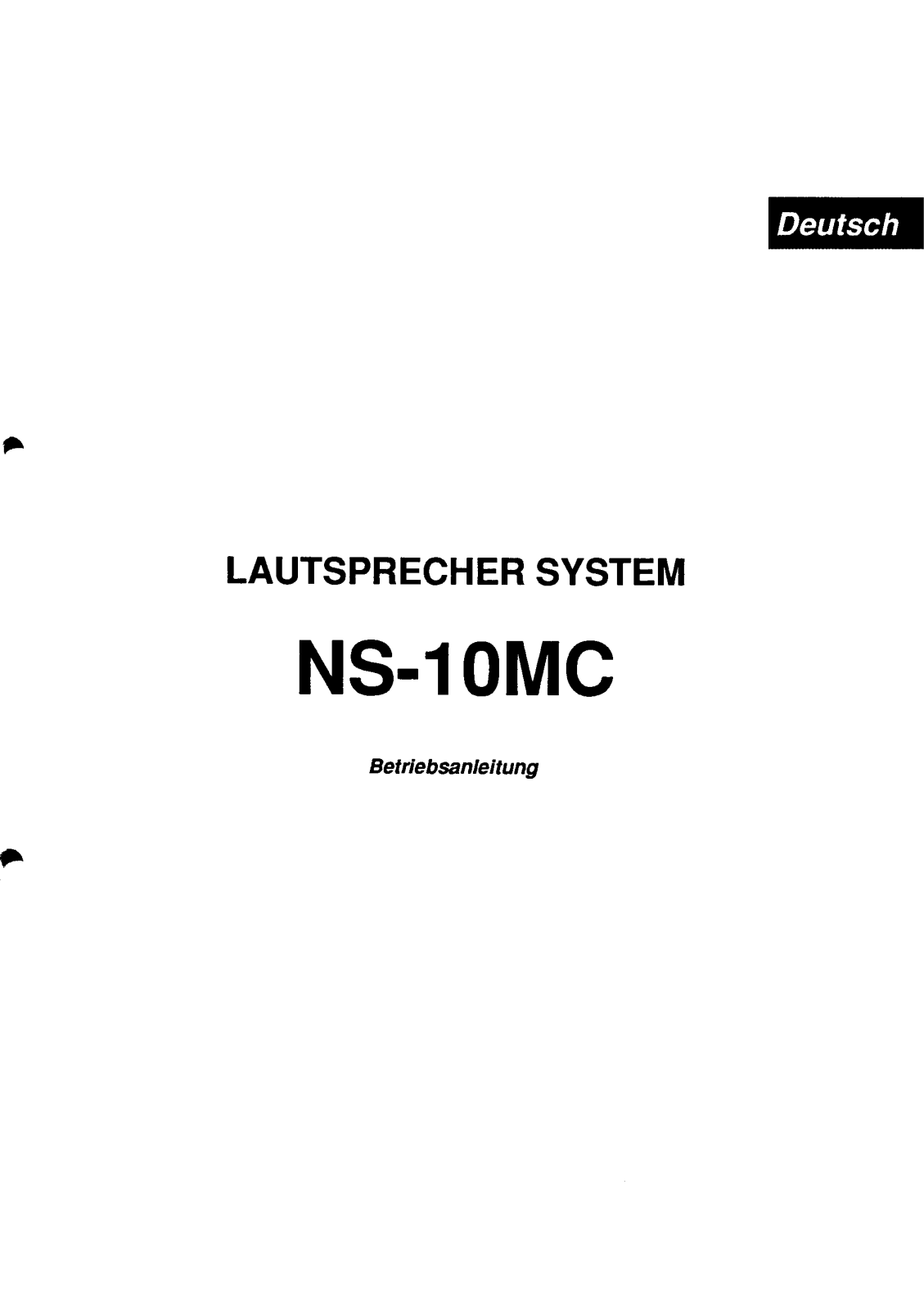 Yamaha NS-10MC User Manual