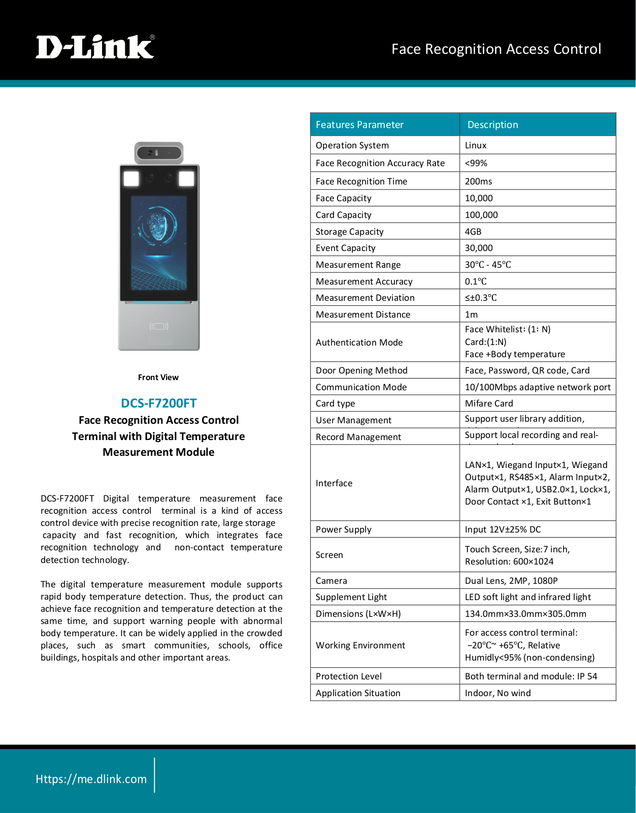 D-Link DCS-F7200FT Datasheet