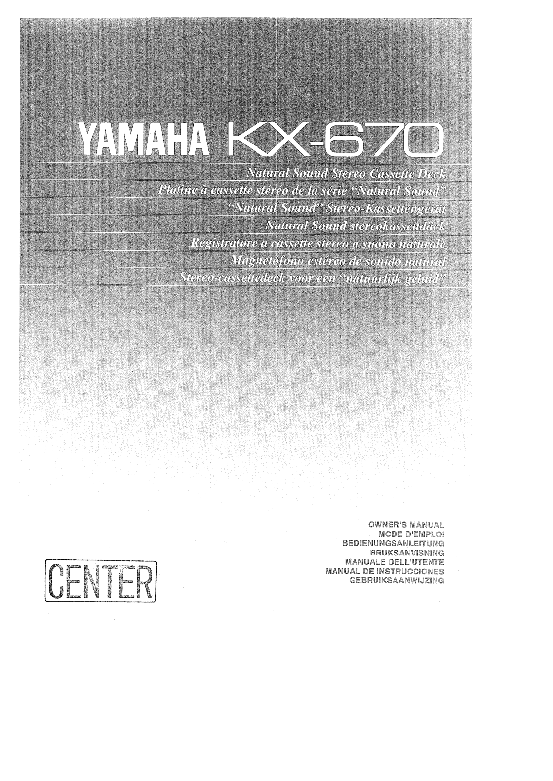 Yamaha KX-670 User Manual