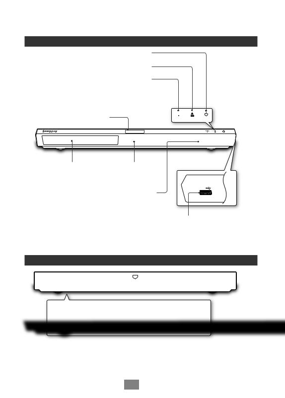 Samsung UBD-M9500 Operation Manual