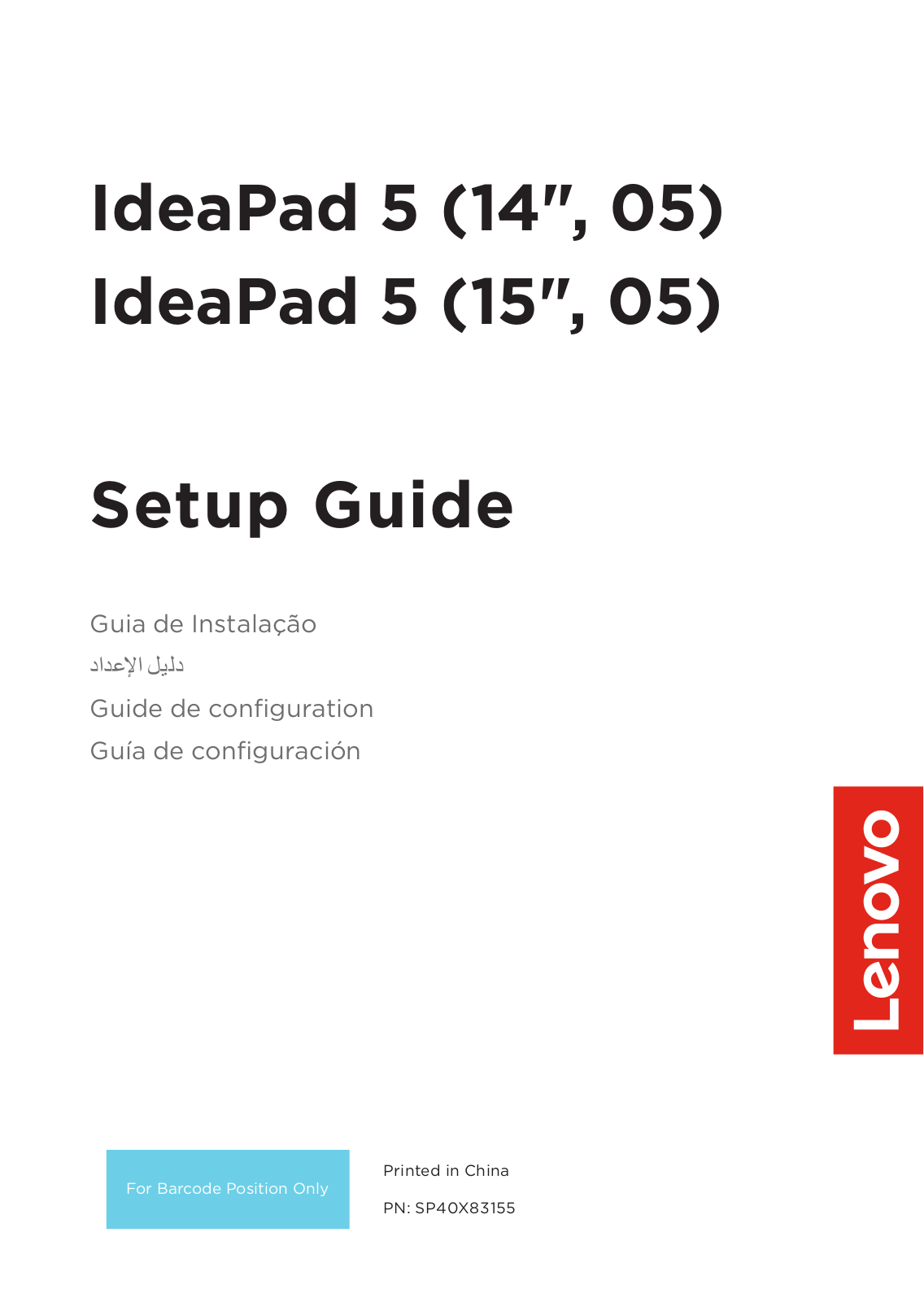 Lenovo ideapad 5 14IIL05, ideapad 5 14ARE05, ideapad 5 15IIL05, ideapad 5 15ARE05 Setup Guide