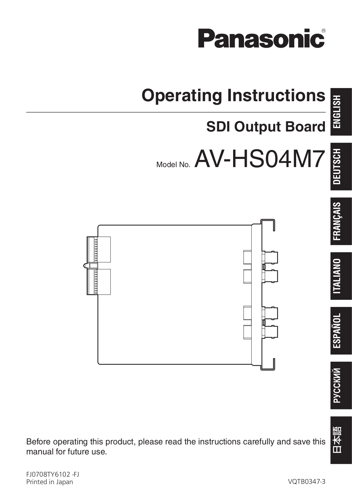 Panasonic av-hs04m7 operating instructions