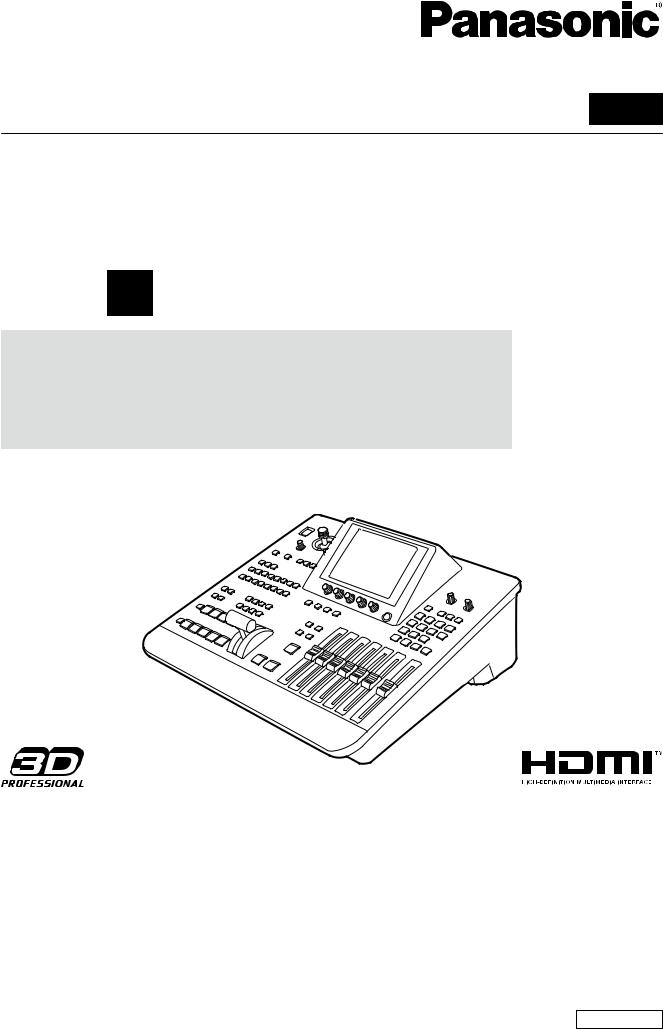 Panasonic AG-HMX100P User Manual