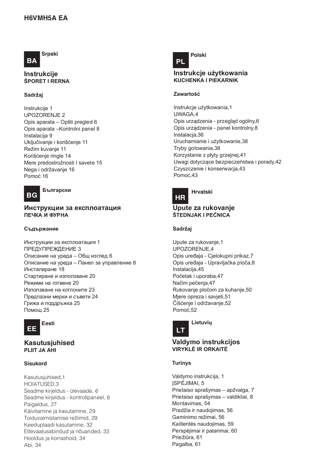 Hotpoint Ariston H6VMH5A User Manual