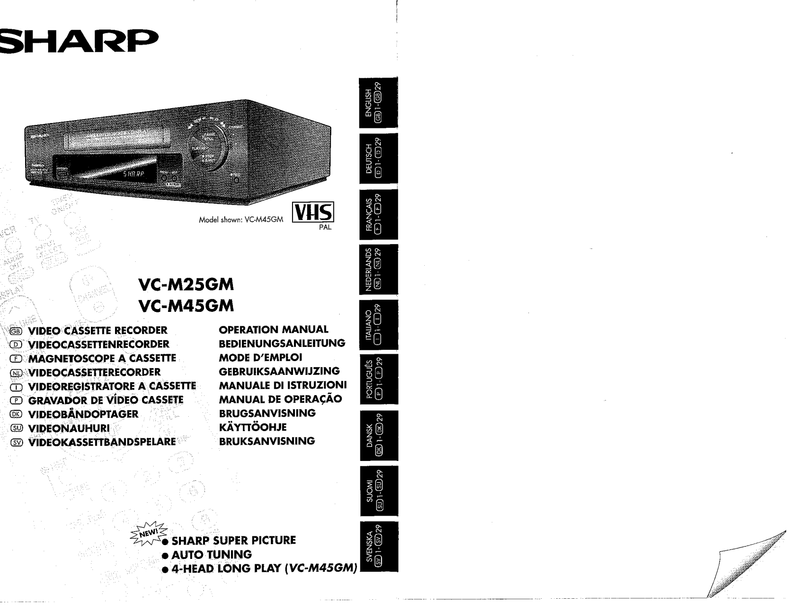 Sharp VC-M25GM, VC-M45GM Operating Manual