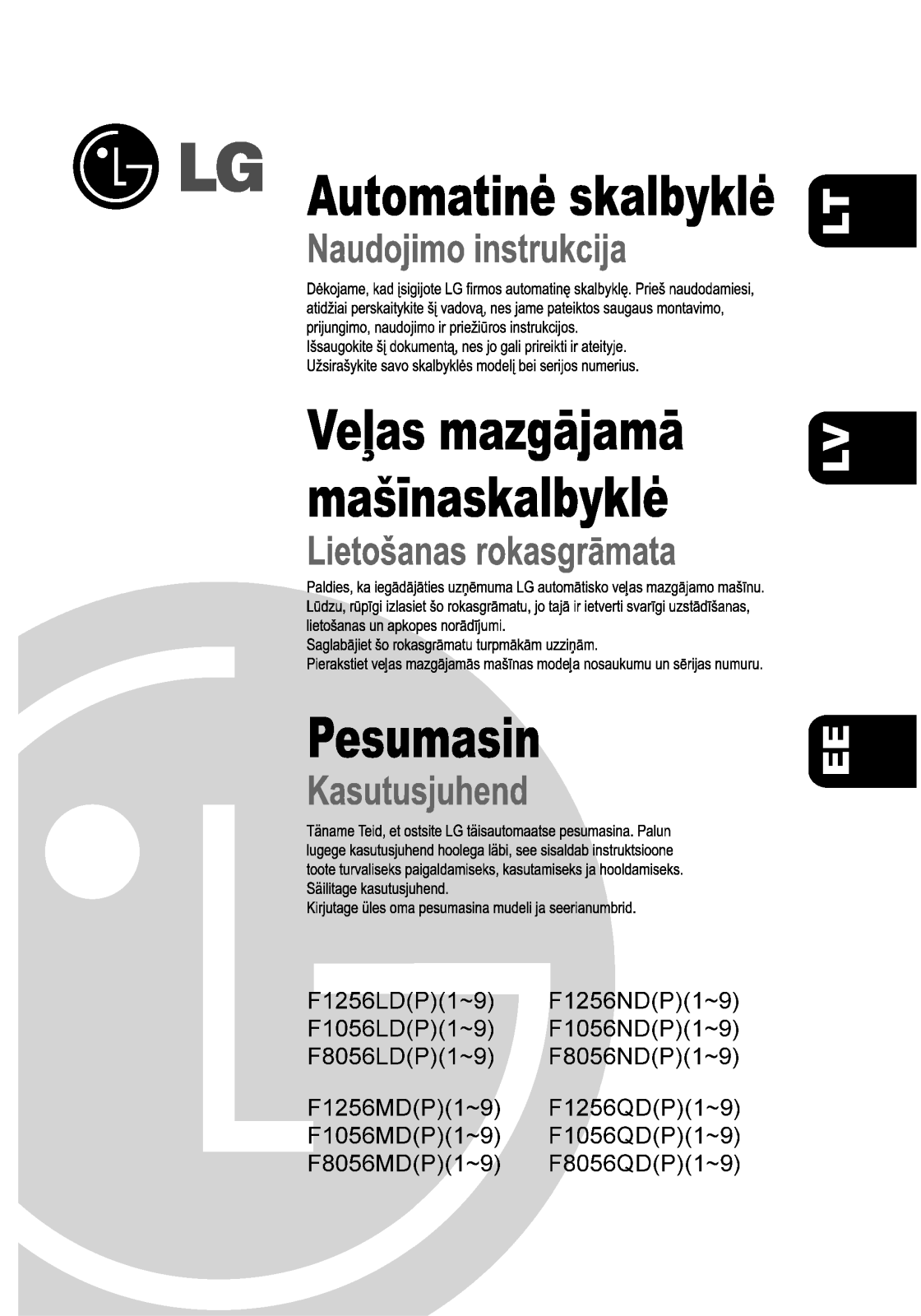 Lg F1256QD User Manual