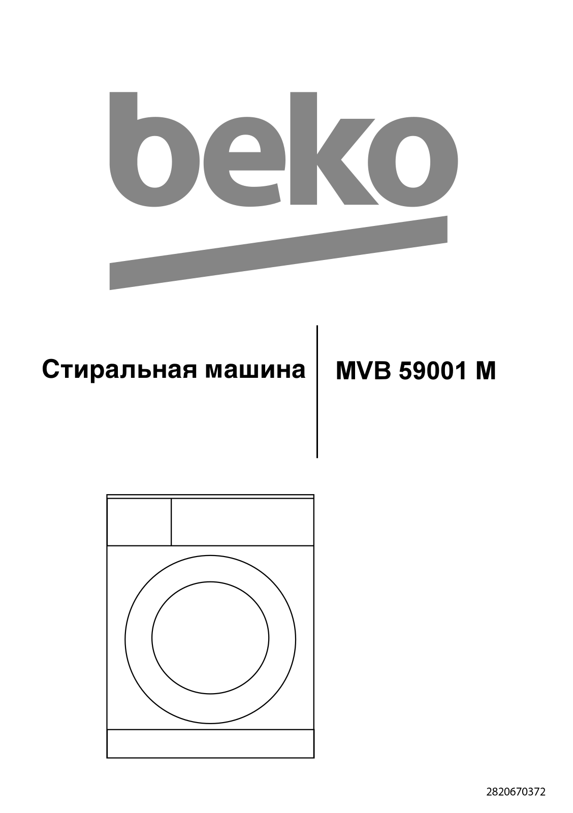 BEKO MVB 59001 M User manual