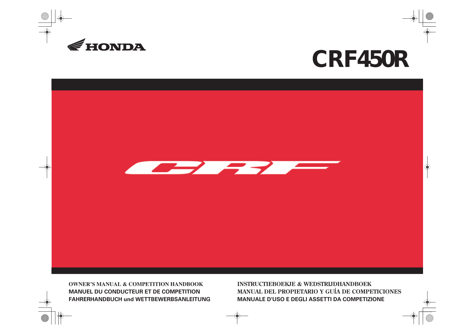 Honda CRF450R (2011) Owner's Manual