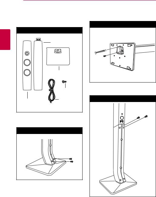 Lg HX-906-TA User Manual