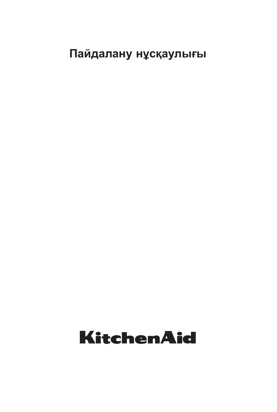 KITCHENAID KMQCX 38600 User Manual