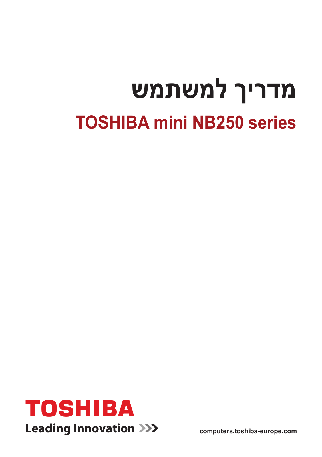 Toshiba NB250 User Manual