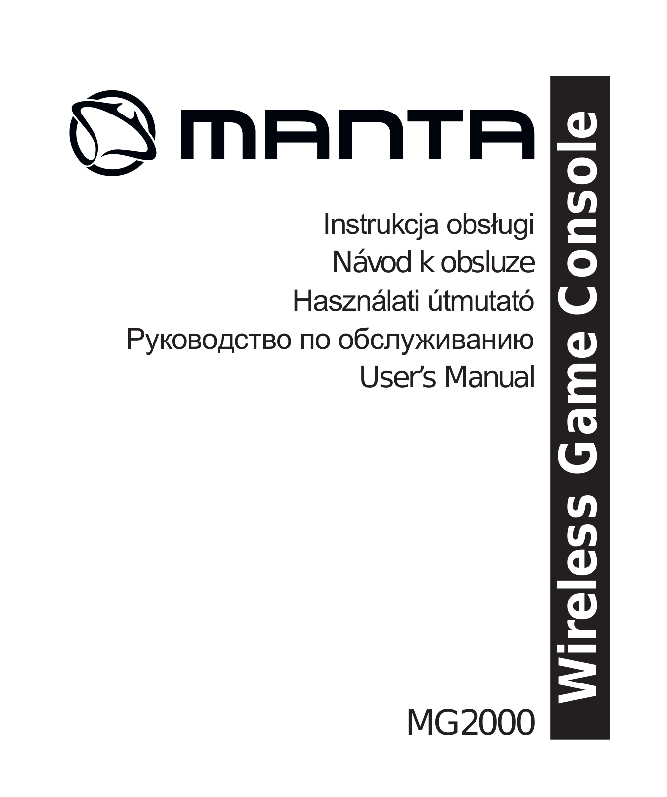 Manta MG2000 User Manual