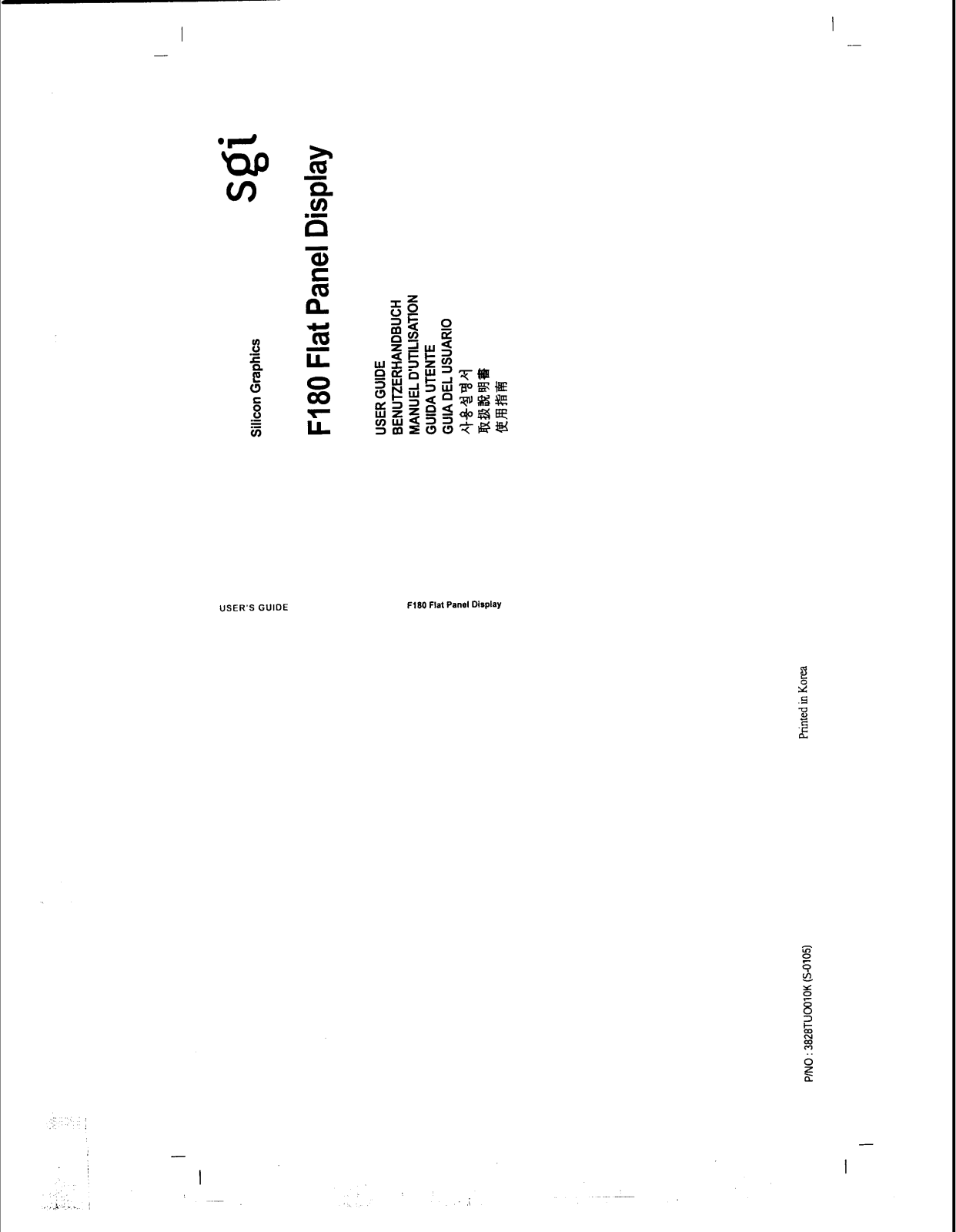 LG LS882C Users manual