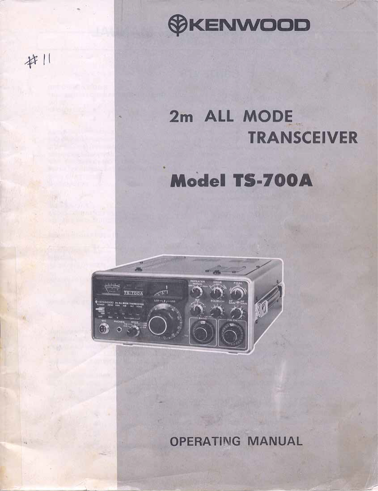 Kenwood TS-700A User Manual