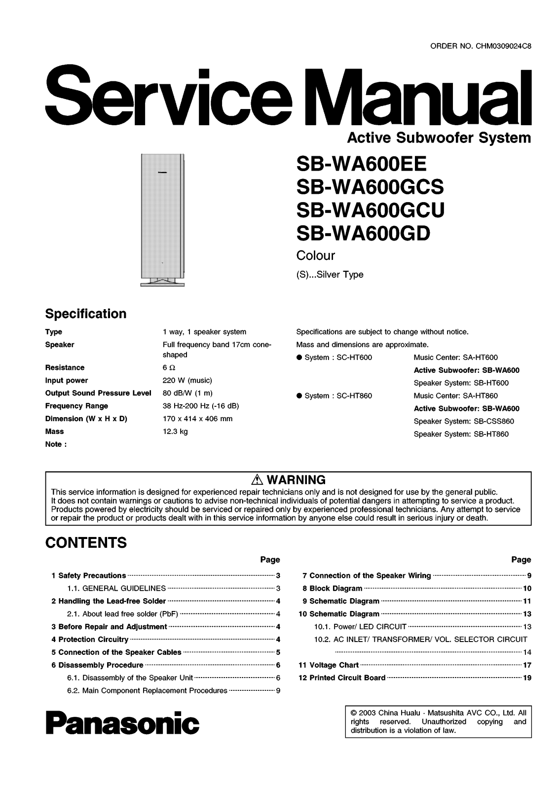 Panasonic SBWA-600-EE, SBWA-600-GCS, SBWA-600-GD, SBWA-600-GCU Service manual