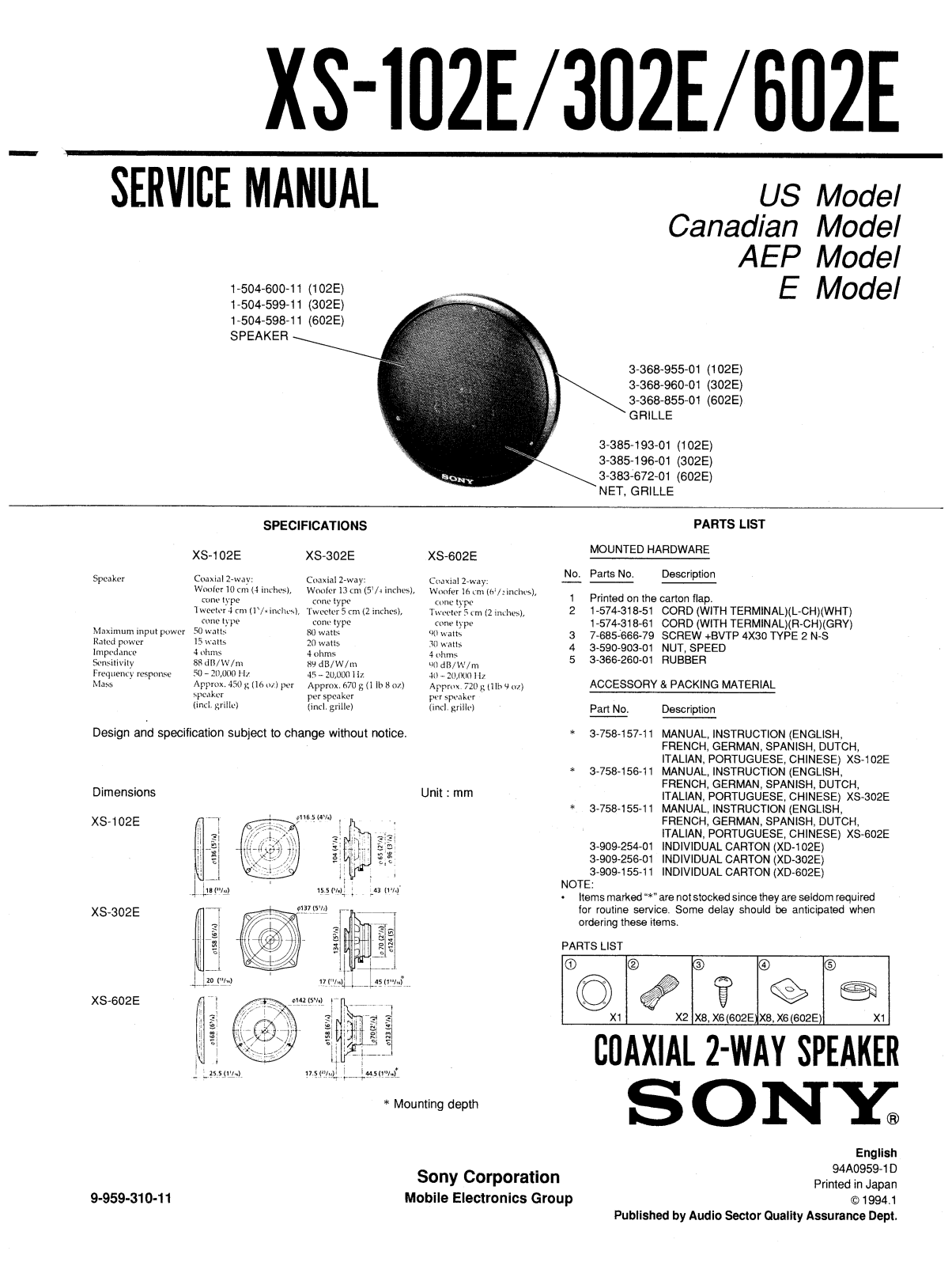 Sony XS-102E, XS-302E, XS-602E SERVICE MANUAL