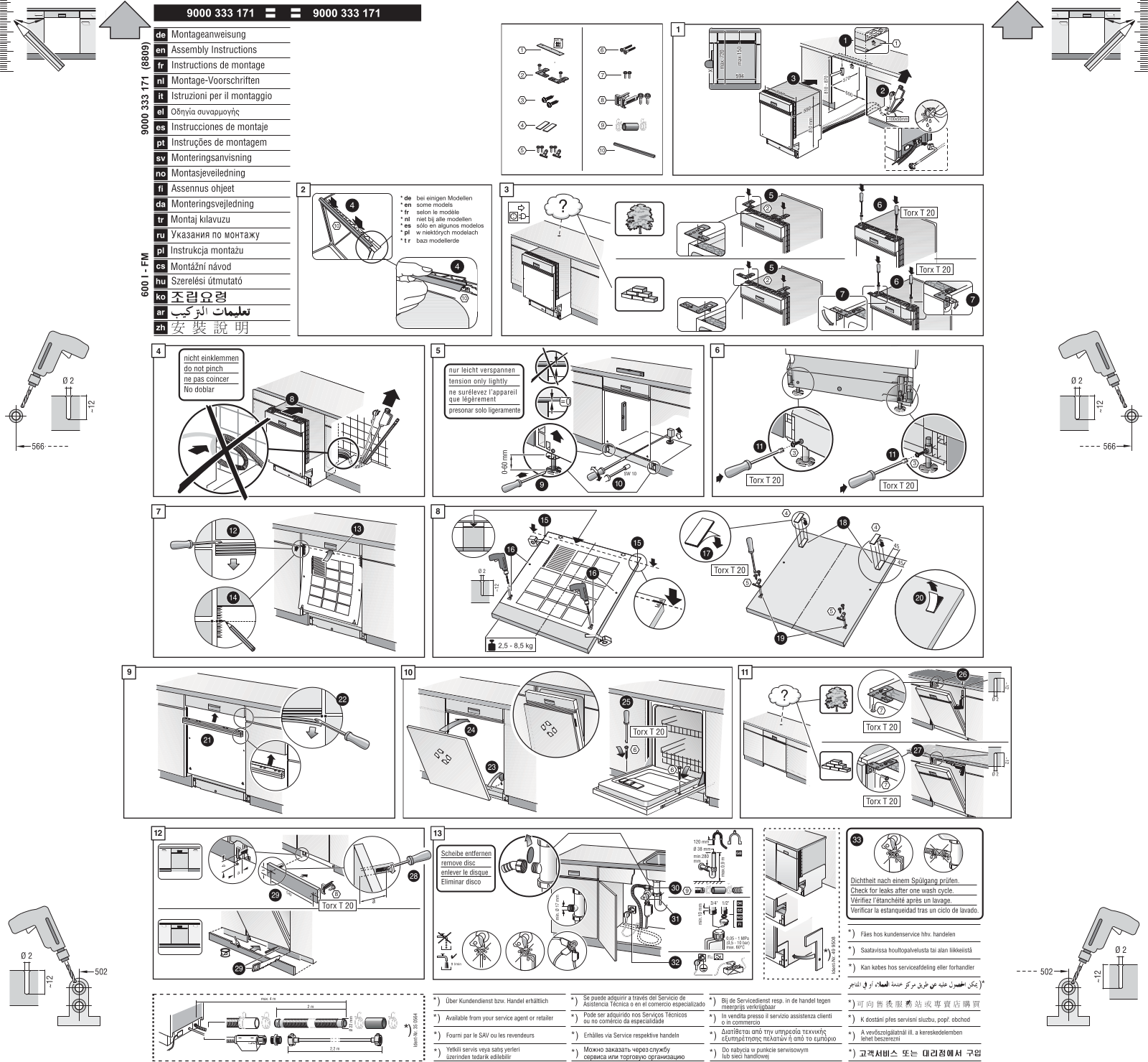 NEFF S44E45N0GB/06 Installation Instruction