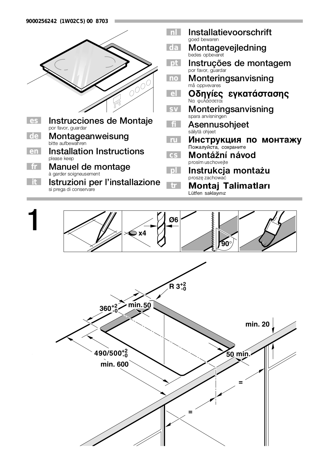 Siemens EH545502E User Manual