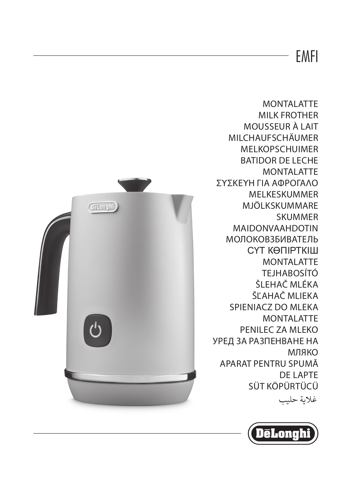 Delonghi EMFI.BK User Manual