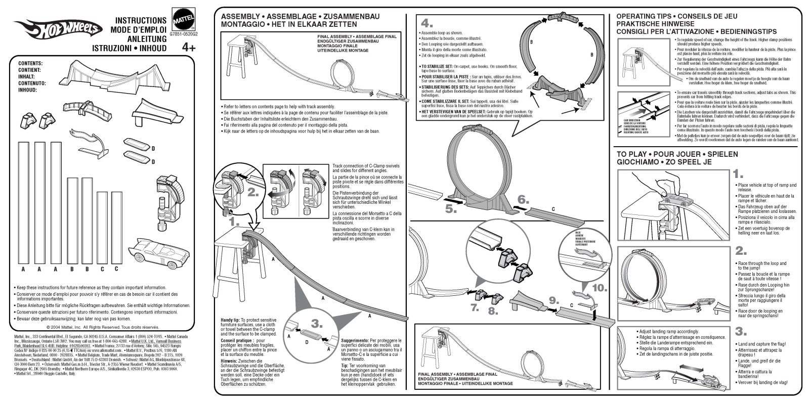 Fisher-Price G7851 Instruction Sheet