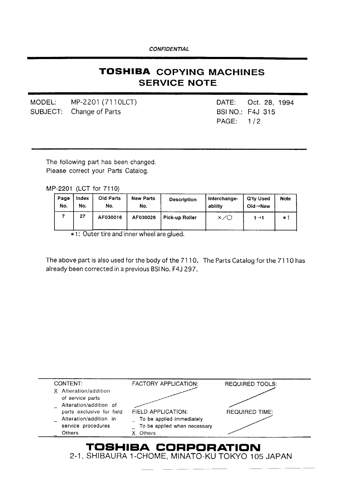 Toshiba f4j315 Service Note