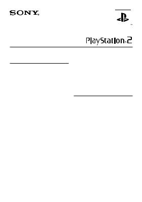 SONY SCPH-10020G User Manual