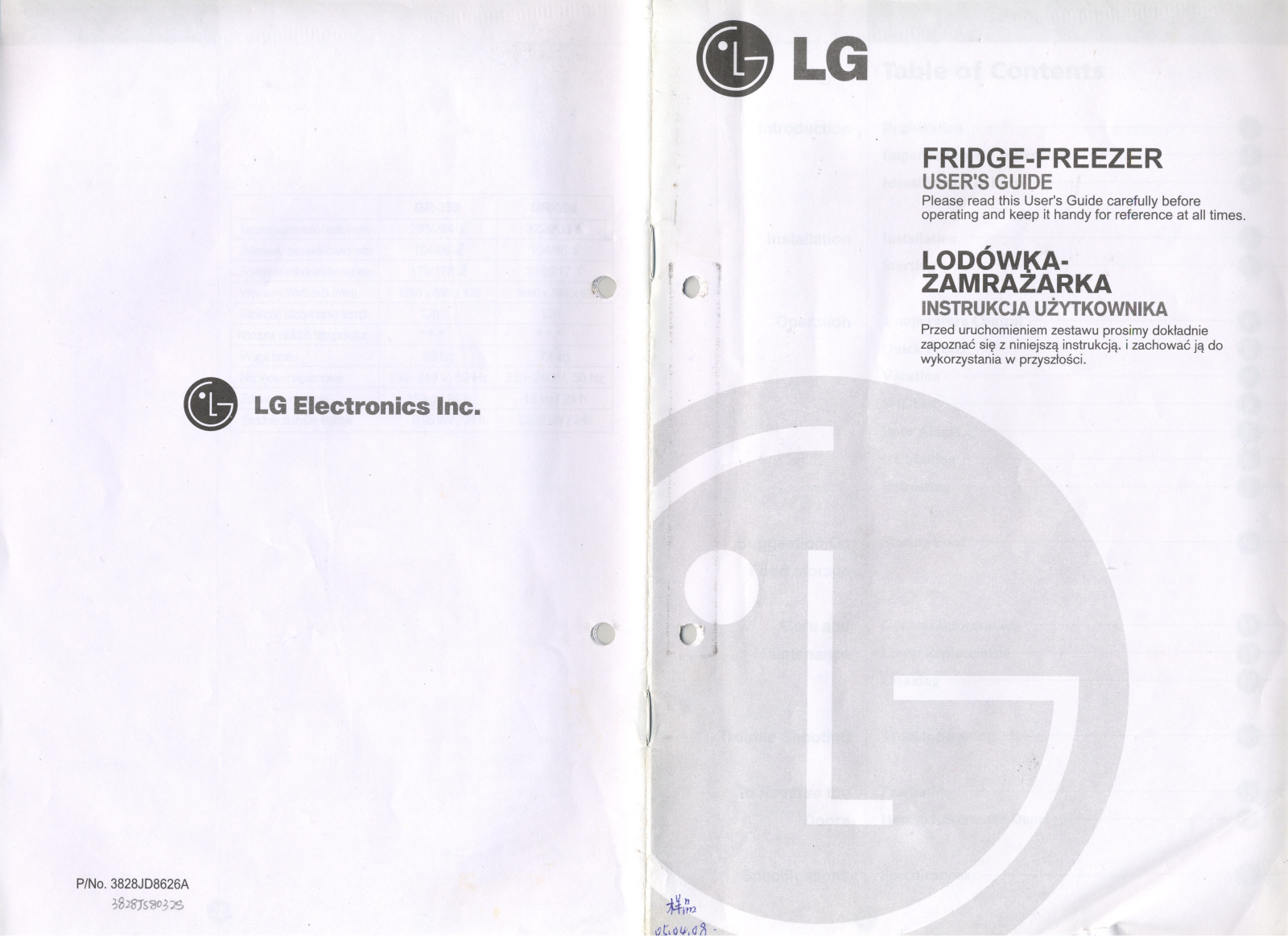 Lg GR-359SQ, GR-399SQ, GR-359SVQ, GR-399SVQ, GR-399SNQ User Manual