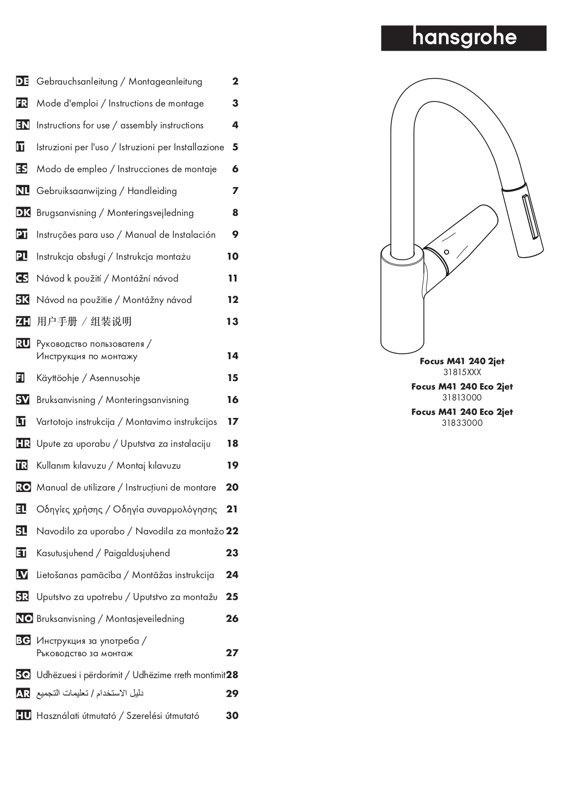 Hansgrohe 31813000, 31833000 Instructions For Use/assembly Instructions