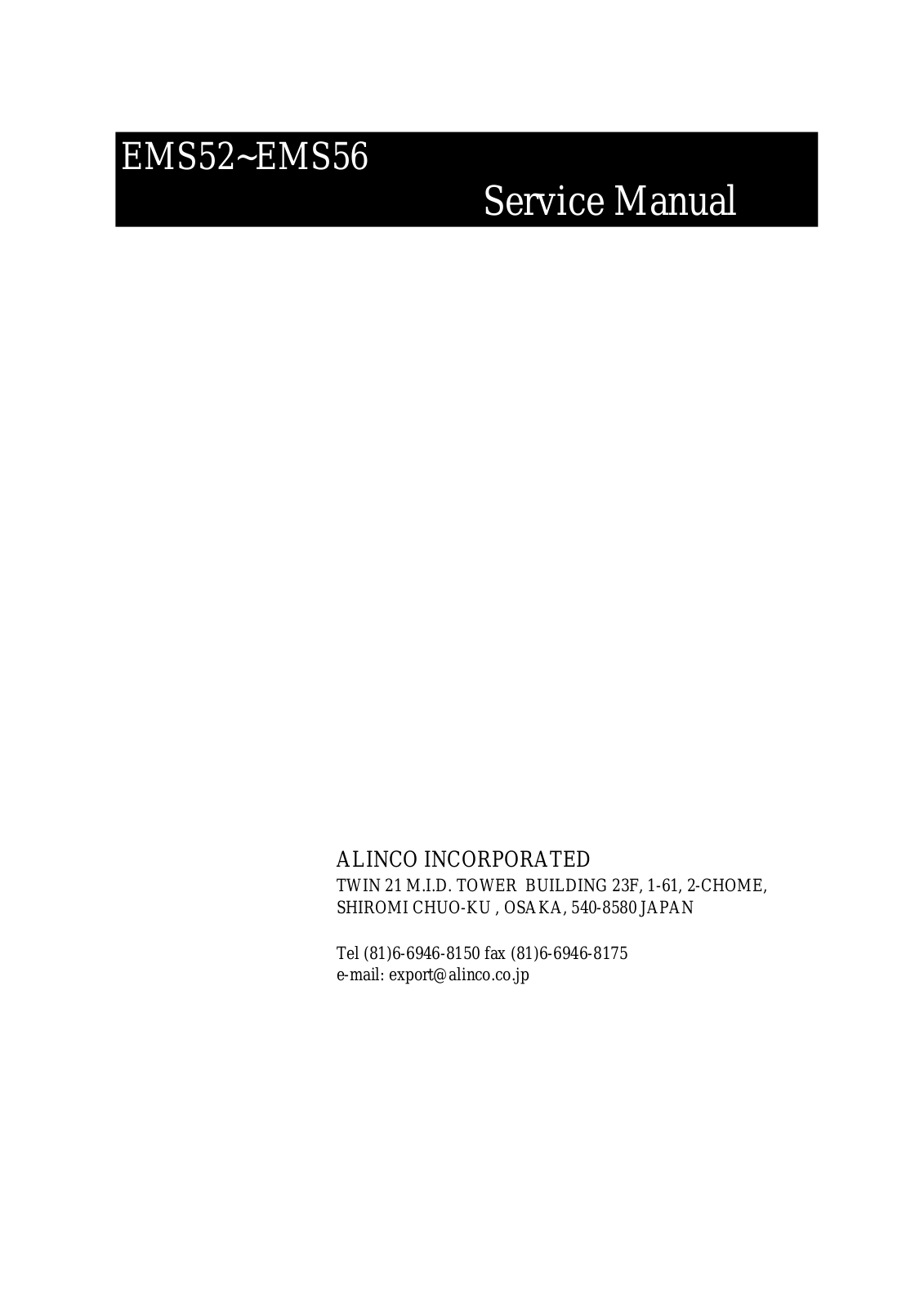 Alinco EMS52 Service Manual