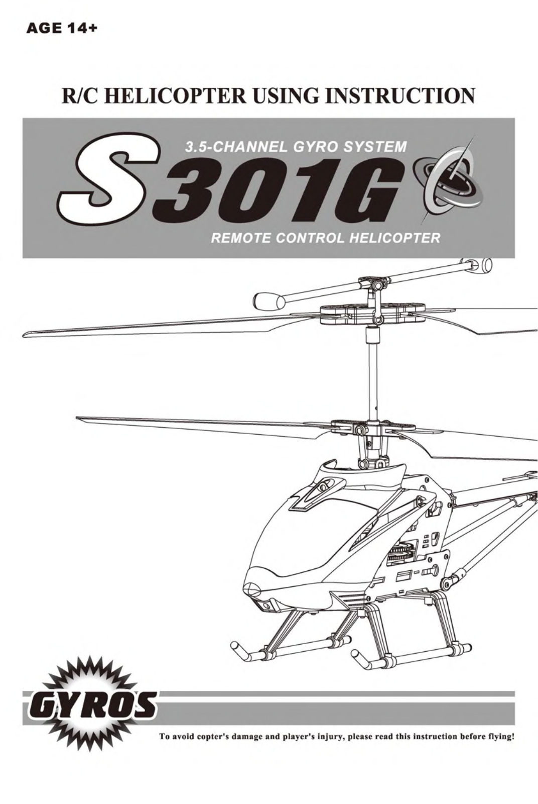Syma S301G User guide - ManualMachine.com
