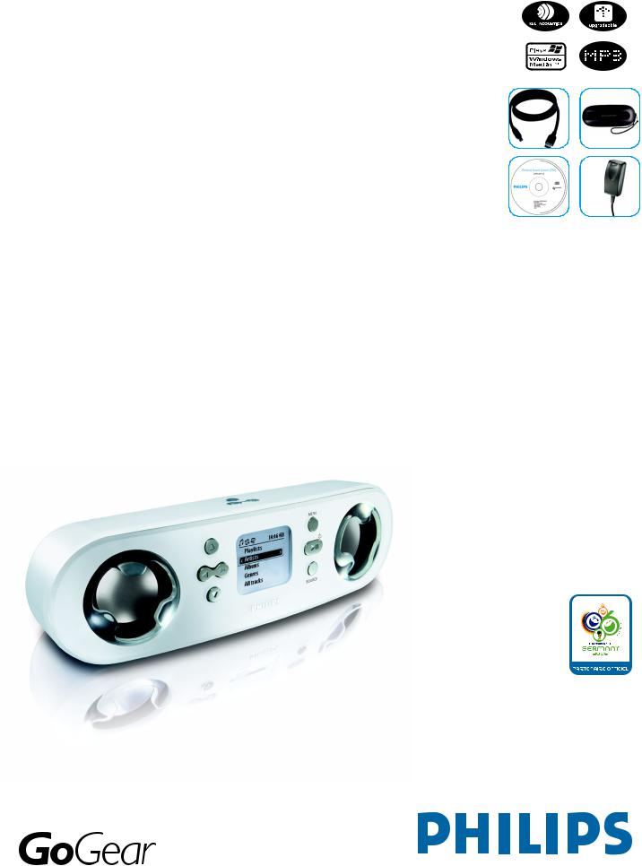 Philips PSS120 BROCHURE