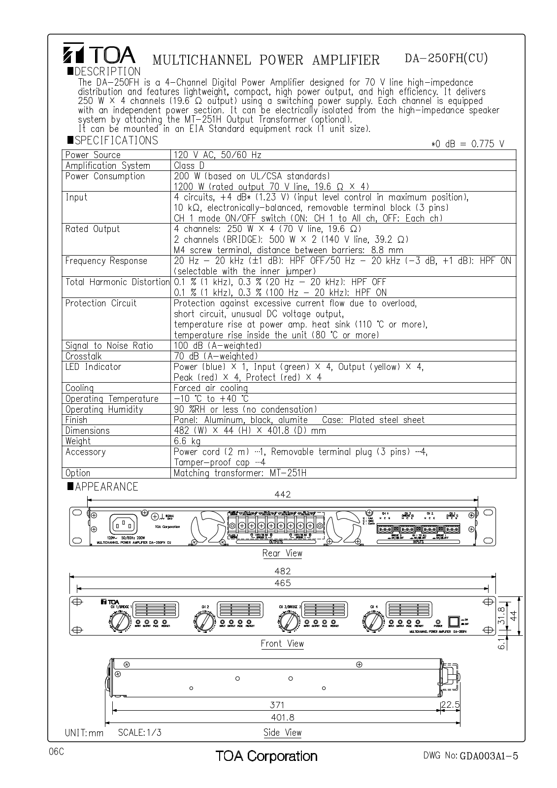 TOA DA-250FH CU User Manual