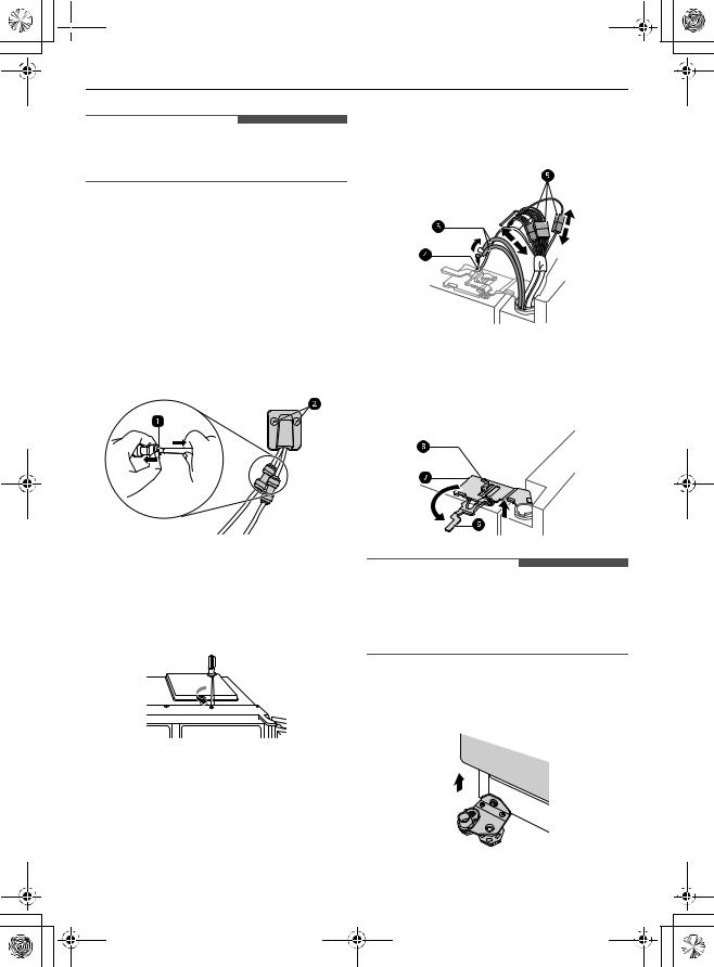 LG GSI961NEAZ User Guide