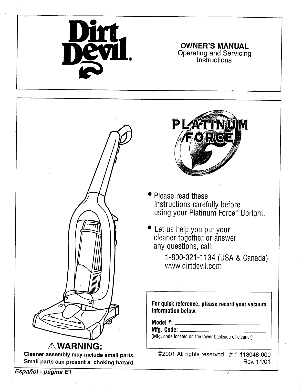 Dirtdevil M091200 User Manual - ManualMachine.com