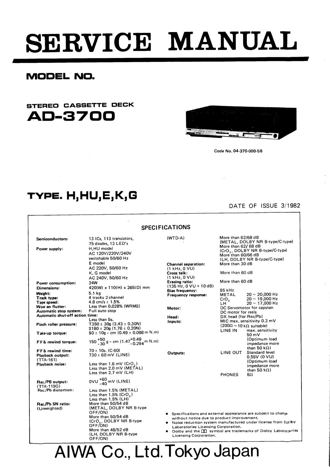 Aiwa AD-3700 Service manual