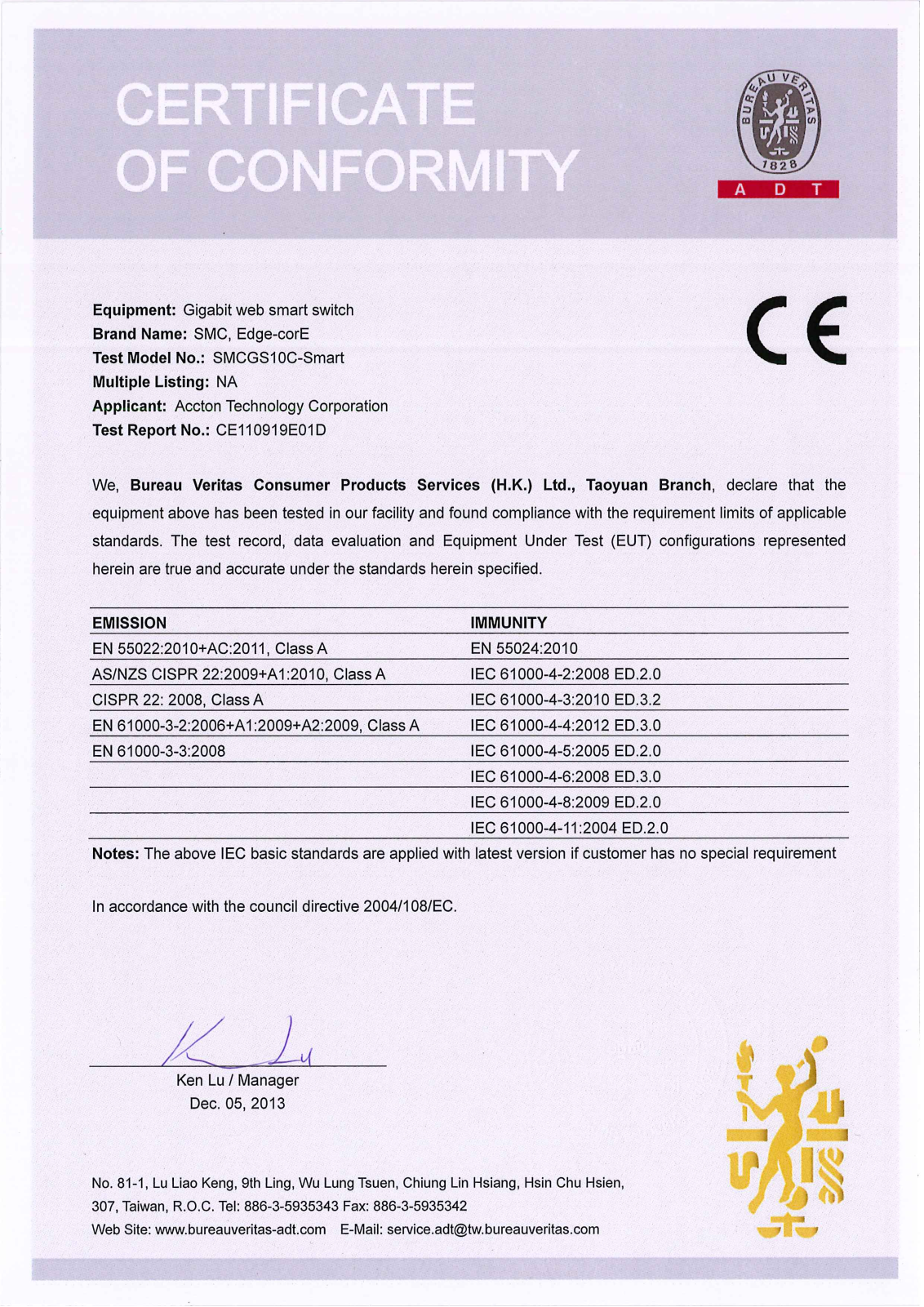 SMC Networks SMCGS10C Certification