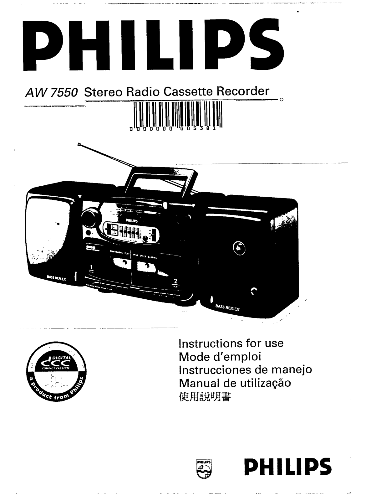 Philips AW 7550-01, AW 7550 User Manual